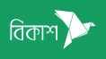 Bkash
